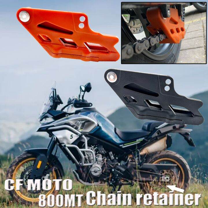 Motorcycle Chain Retainer Chain Guide Chain Guide Cover For Cf Moto ...