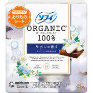 Unicharm SOPHIE Pantyliner - Organic Cotton Savon Scented 52 Sheets Other