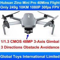 249กรัม Hubsan Zino Mini Pro พร้อมกิมบอล3แกนเซ็นเซอร์หลีกเลี่ยงอุปสรรค10กม. FPV ช่วง40นาทีบินโดรนอาร์ซี Quadcopter