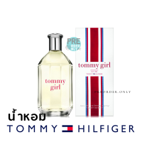 TOMMY HILFIGER Girl Cologne Spray EDT 30/50/100/200ml น้ำหอม tommy girl