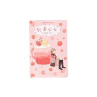 30 Sheets/Set Cute Milk Tea Girl and Snack Shop Postcard Birthday Letter Business Gift Card Message Card