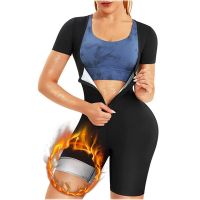 Body Shaper Sauna Suits Sweat Slimming Pants Waist Women Sweatpants Jumpsuit For Running Yoga Workout Panty Shapewear