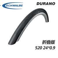 Schwalbe ยางเก้าอี้รถเข็นกีฬา24นิ้วรุ่น DURANO 23C 520พับได้รถสปอร์ต