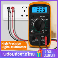 มัลติมิเตอร์ดิจิตอล มัลติมิเตอร์ เครื่องวัดแรงดันและกระแสไฟฟ้า Multimeter Volt AC DC Tester meter มิเตอร์วัดไฟ เครื่องวัดไฟฟ้า มิเตอร์วัดไฟฟ้า รุ่น XL830L แสดงผลแม่นยำ ด้วยระบบดิจิตอล พร้อมจอ LCD J16