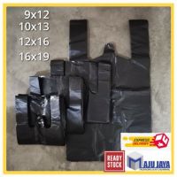 (A) Singlet HDPE - Thick Handle Carry / Beg Plastik Tebal Hitam 300gm± [Maju Jaya]