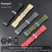 Suitable For Casio Watch GG-1000/GWG-100/GSG-100 Silicone Strap Dedicated Bracelet 0630