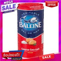 ลาบาเลนเกลือทะเลบริโภคบดหยาบเสริมไอโอดีน 500กรัม Labalen Iodized Coarse Edible Sea Salt 500g.