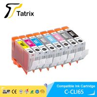 Tatrix CLI 65 CLI65 CLI-65ที่รองรับตลับหมึกพรีเมี่ยมหมึกฉีดหมึกสีกระสวยหมึกสำหรับแคนนอน PIXMA Pro 200 Pro-200 Y53เครื่องพิมพ์