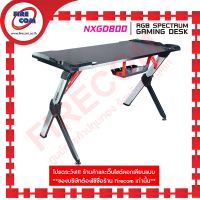 โต๊ะเกมส์ Nubwo NXGD-800 RGB Spectrum Gaming Desk Carbon Fiber สามารถออกใบกำกับภาษีได้