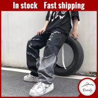 DaDuHey American High Street Black Loose Straight Jeans Fashion Brand Wide Leg Hip Hop Versatile Pants