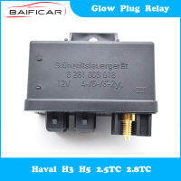 Baificar nd New Genuine Glow Plug Relay 18 46 For Haval H3 H5 2.5TC 2.8TC