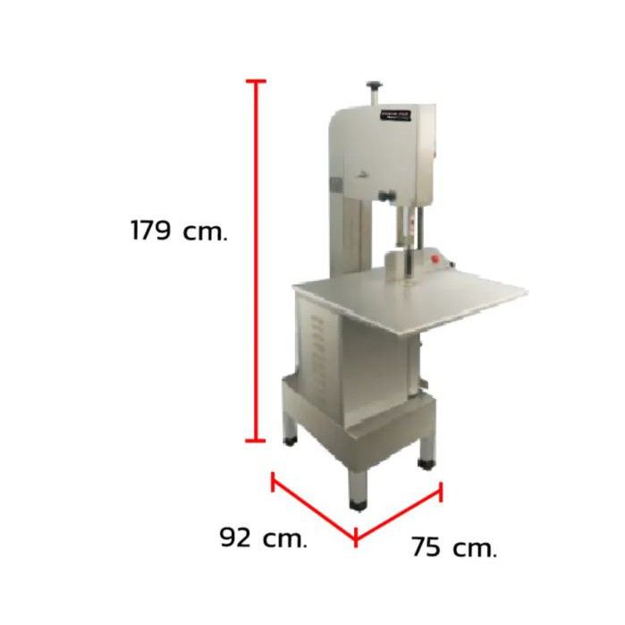 kitchenmall-เครื่องตัดกระดูก-เครื่องเลื่อยกระดูก-เครื่องหั่นกระดูก-ขนาดใหญ่-เชิงพาณิชย์-รุ่น-jg-300a-ฟรี-ใบเลื่อยตัดกระดูก-มูลค่า-1-500-ส่งฟรี