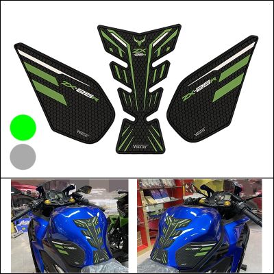 ▩✎◊ Suitable for Kawasaki ZX25R Motorcycle Fuel Tank Pad Decals High quality new model Anti skid and anti scratch protective tape