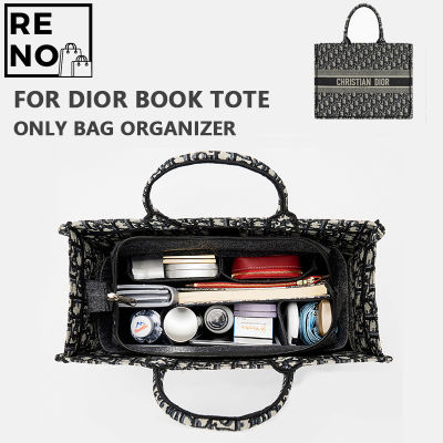 เหมาะสำหรับDIOR Book Tote, กระเป๋าหิ้ว, กระเป๋าช้อปปิ้ง, กระเป๋าเครื่องสำอาง, ที่เก็บของอเนกประสงค์, องค์กร, กระเป๋าหิ้ว,กลายเป็นโมเดลลิ่ง,