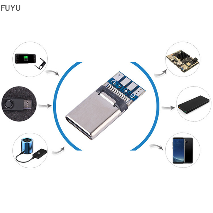 fuyu-10ชิ้นแจ็คปลั๊ก-usb-3-1ชนิด-c-เชื่อมต่อกับปลั๊กบอร์ด-pcb-สำหรับแอนดรอยด์