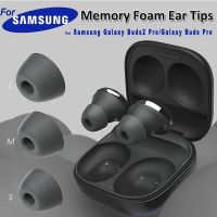 For Samsung Galaxy Buds 2 Pro Memory Foam Tips Replacement Ear Tips Noise Cancelling Ear Plugs Pads Case Cover Earbuds Accessory