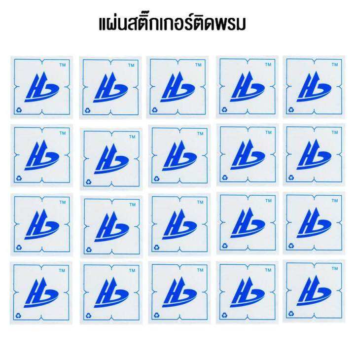 ivvy-สติ๊กเกอร์ติดพรม-ที่ติดพรม-กาวแผ่นติดพรม-1-ใบ-20-ชิ้น-sticker