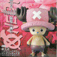 Chopper ของแท้ JP แมวทอง - HSCF Banpresto [โมเดลวันพีช]