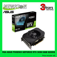 VGA (การ์ดจอ) ASUS Phoenix GeForce RTX 3050 8GB GDDR6