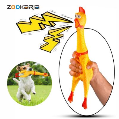 Hot Sell Screaming Chicken Pets Dog Toys Squeeze Squeaky Sound Funny Toy Safety Rubber for Dogs Molar Chew Toys Pets Accessories Toys
