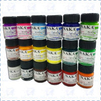 สีอะครีลิค สำหรับเพ้นท์ผ้า [โทนธรรมดา] Naka 15 ml. Fabric Paint 1ขวด