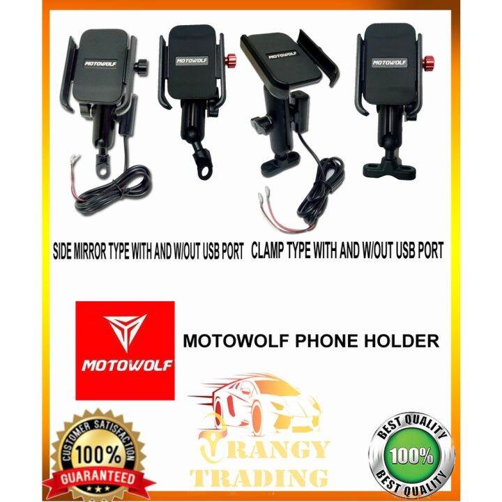 MOTOWOLF Original Phone Holder CLAMP and SIDE MIRROR TYPE WITH AND W ...