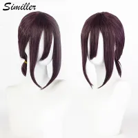 Similler Anime Dark Purple Wigs For Girls Women Reze Cosplay Wig With Ponytail For Halloween Party Wig