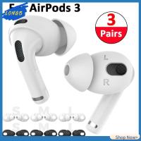 LONGB 3Pairs Anti Slip Replacement Earphone Eartips Case Cover Silicone Earbuds