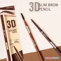 ดินสอเขียนคิ้ว MEILINDA 3D SLIM BROW PENCIL. 