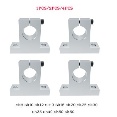 [Hot K] 1/2/4PCS SK8 Linear รางตลับลูกปืนรองรับเพลา SK10 SK12 SK13 SK16 SK20 SK25 SK30สำหรับแกนตาราง XYZ CNC Router 3D ชิ้นส่วนเครื่องพิมพ์