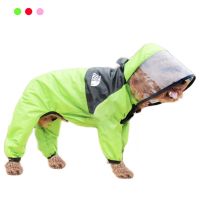 【WNING small pet】จั๊มสูทเสื้อผ้าสัตว์เลี้ยงใบหน้าสุนัขเสื้อกันฝนสุนัขสัตว์เลี้ยงเสื้อสำหรับสัตว์เลี้ยงกันน้ำแจ็คเก็ตกันน้ำสำหรับสุนัขสุนัข