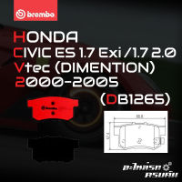 ผ้าเบรกหลัง BREMBO สำหรับ HONDA CIVIC ES 1.7 Exi / 1.7 2.0 Vtec (DIMENTION) 00-05 (P28 022C)