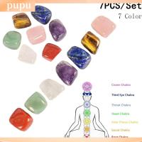 PUPU หินจักระของตกแต่งบ้านอัญมณีธรรมชาติสีสันสดใส7ชิ้น/เซ็ตหินโยคะเรกิผลึกหิน