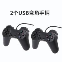 2023USB Gamepad เวอร์ชันคอมพิวเตอร์คอนโซลเกมสีแดงและสีขาวโน๊ตบุ๊คเดสก์ท็อปอาร์เคดที่คิดถึง WIN คอนทรา