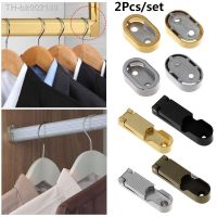 ✖ Shelf Furniture Fitting Wardrobe Flange End Bracket Clothes Tube Support Hanging Rod Holder Closet Rod Pole Rack