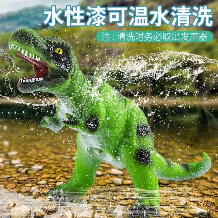 Dinosaur toy set soft rubber animal model oversized baby girl plastic boy simulation