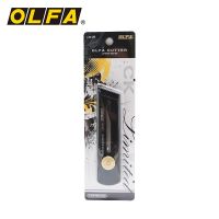 【YF】 OLFA Limited Gypsum carving Craft Ltd-06 Use blade CKB-2  Japan