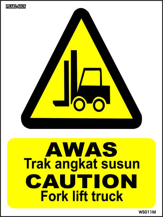 DOSH/ JKKP STANDARD WARNING SIGN 100 X 300MM, 300X400MM, 400X600MM