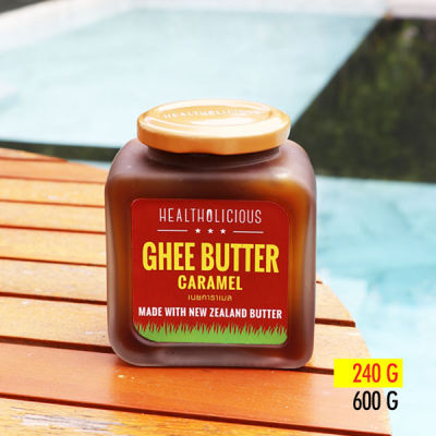 เนยแท้ Ghee Grass-Fed / Caramel smell like /กลิ่นหอมคาราเมล Slow-Cooked from New Zealand Premium Butter