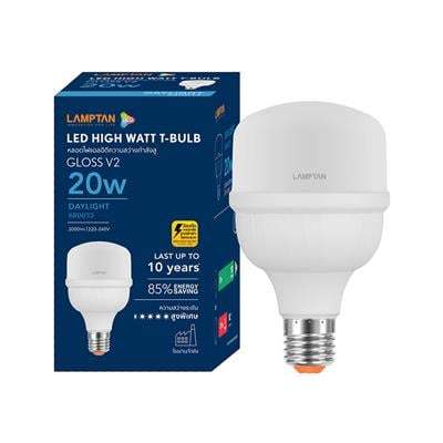 "โปรโมชั่น"หลอดไฟ LED 20 วัตต์ Daylight LAMPTAN รุ่น HIGH WATT GLOSS E27"ส่งด่วนทุกวัน"