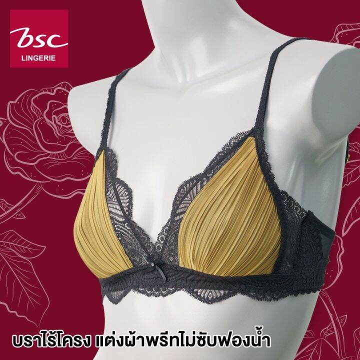 bsc-ยกทรง-บราทรง3เหลื่ยม-เกรดa-ของแท้-ไม่มีโครง-ผ้าพลีทแต่งลูกไม้-เซ็กซี่-หรูหรา-โชว์ล่องอก-รุ่น-bb2138