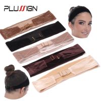 New Invisible Wig Hair Band Plussign Wig Grip Headband For Lace Frontal Wigs 1Pcs/Lot Nude Non-Slip Velvet Wig Band To Hold Wig Hand Tool Parts Access