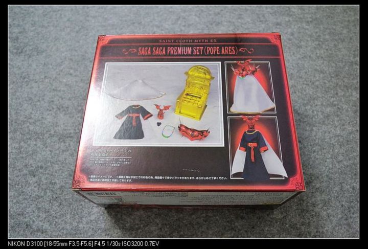 bandai-white-coat-exclusive-items-pope-gemini-saga-saint-seiya-cloth-myth-aries-shion-holy-version-cloth-myth-figure-toy