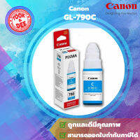 Canon PGI-790 C หมึกอิงค์เจ็ทแท้ ใช้กับเครื่องปริ้นเตอร์ Canon รุ่น G1000/2000/3000/3010