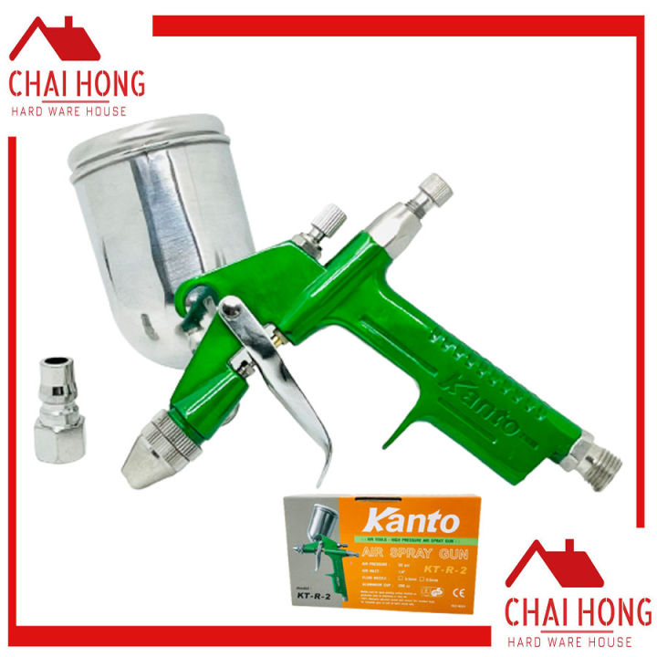 kanto-กาพ่นสีหงาย-air-spray-gun-กาพ่นสี-kt-r-2-200-cc-กาพ่น-กาบน