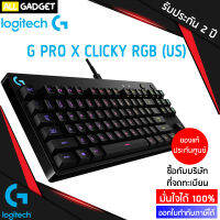 LOGITECH G PRO X CLICKY RGB (US)  KEYBOARD