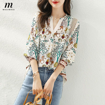 MISUMIXIU 2021 Autumn New Style Printed Shirt Women Loose Mulberry Silk Top Ladies Design Sense Niche Long-sleeved Blouse