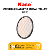 KASE Wolverine MAGNETIC ฟิลเตอร์ ระบบแม่เหล็ก รุ่น Streak Yellow ขนาด 82mm (ประกันศูนย์)