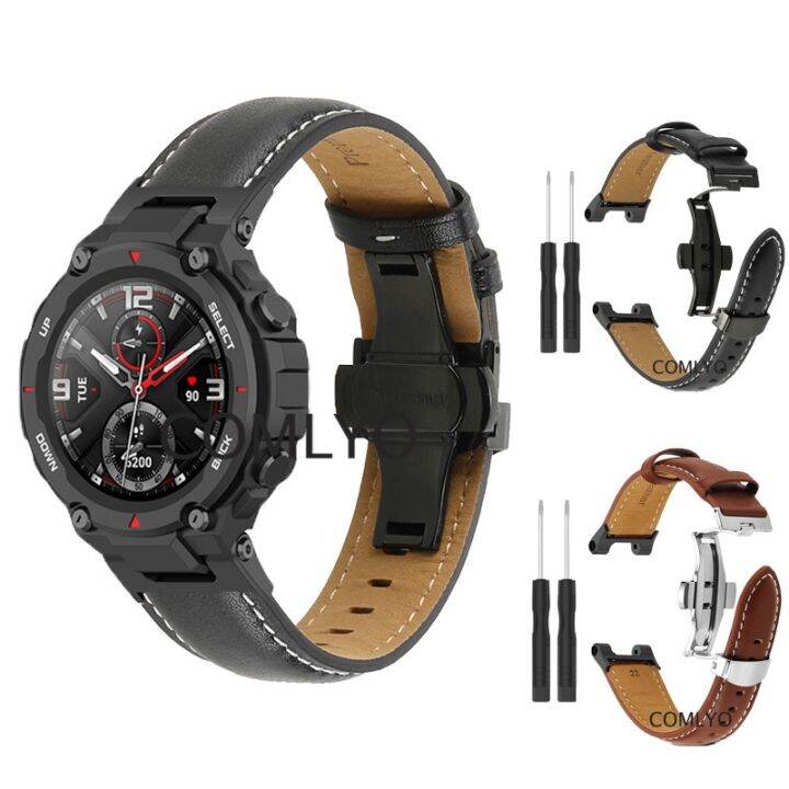 Xiaomi store amazfit lazada