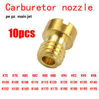 10pcs M5หลัก Jet 5มม. สำหรับ DOS pwk คาร์บูเรเตอร์125cc 150cc CVK PZ27 PZ30 157QMJ หัวฉีดสกู๊ตเตอร์อะไหล่